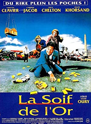 La soif de l'or (1993) with English Subtitles on DVD on DVD